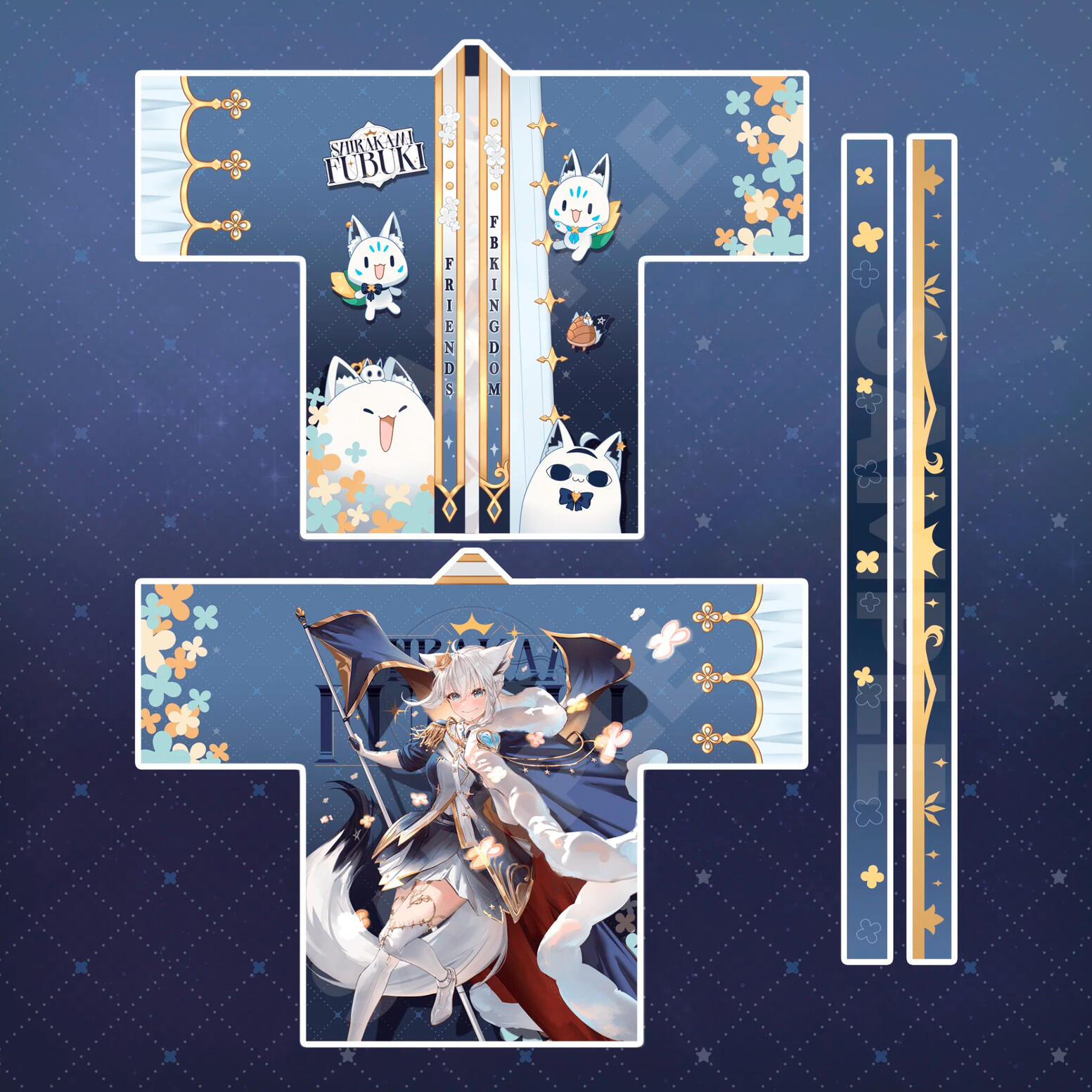 shirakami fubuki fan happi design